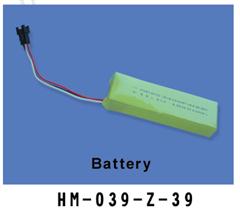 HM-039-Z-39 battery 1500MAH